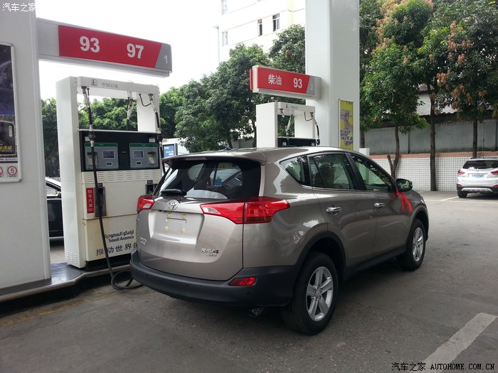 闽都铂青铜rav425精英提车作业及加装求认证