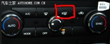 后视镜加热是怎么开启的?_科帕奇论坛_手机汽车之家
