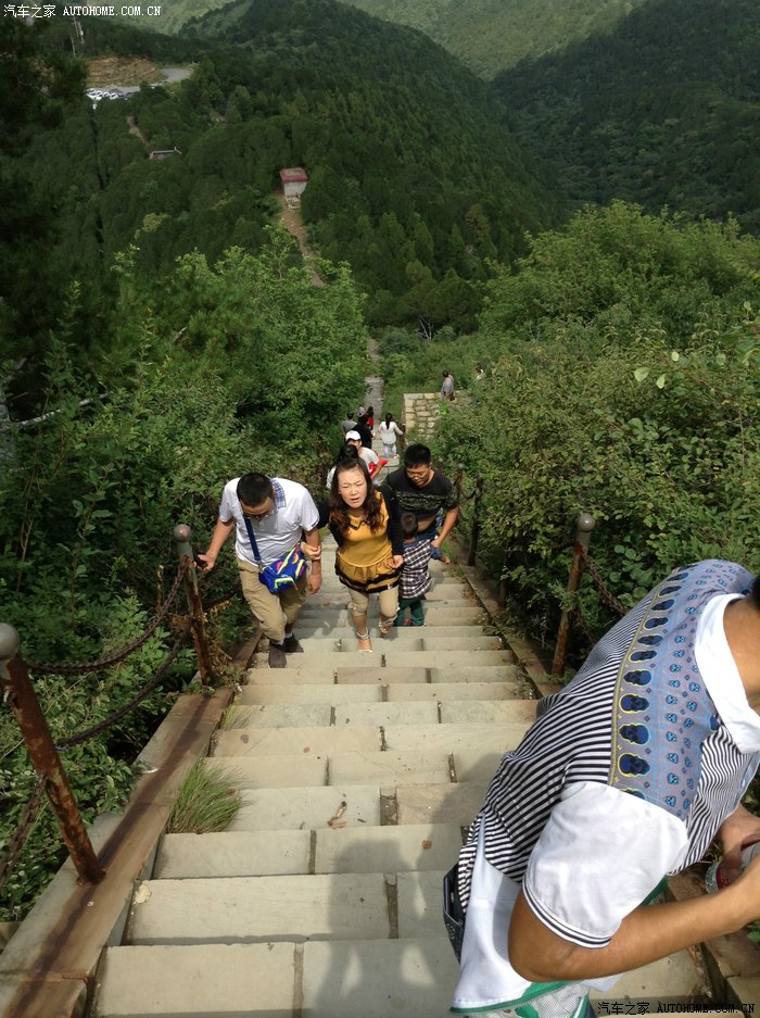 延安市宜川县蟒头山国家森林公园一日游