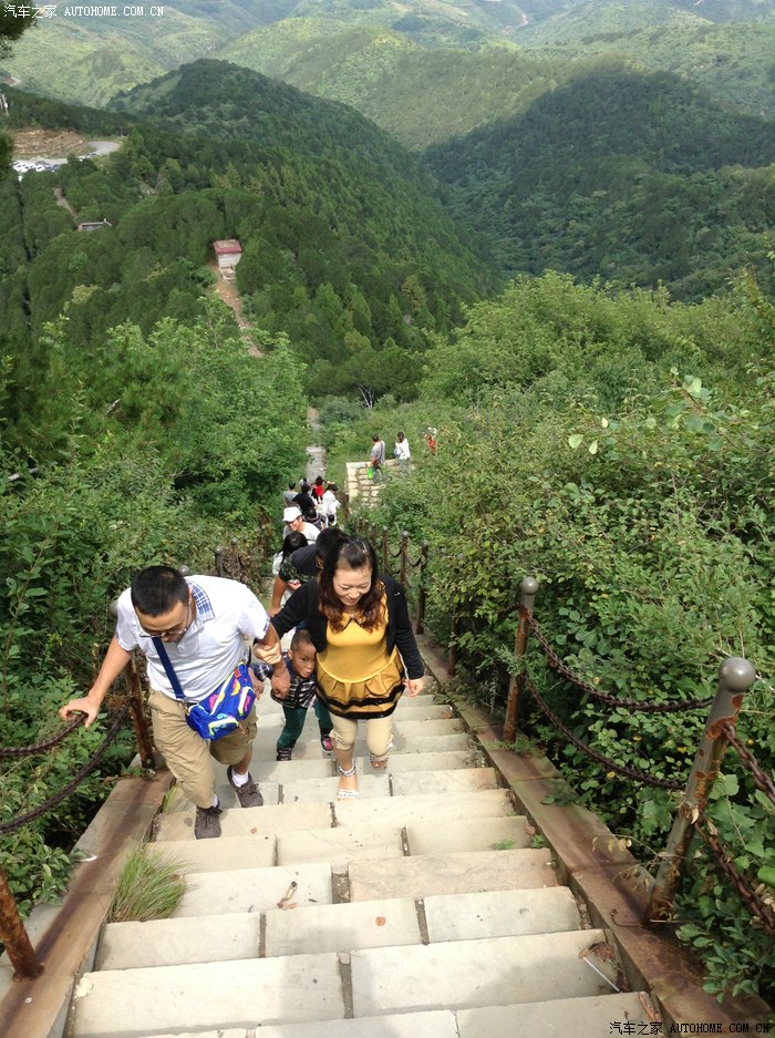 延安市宜川县蟒头山国家森林公园一日游