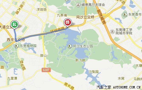 东莞同沙生态公园半日游
