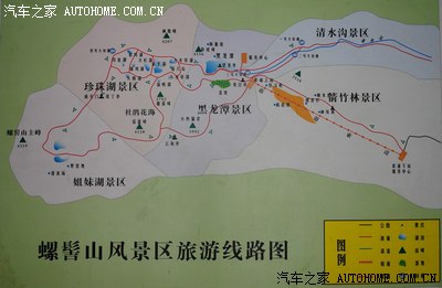 又到旅游季,西昌邛海湿地公园螺髻山自驾行