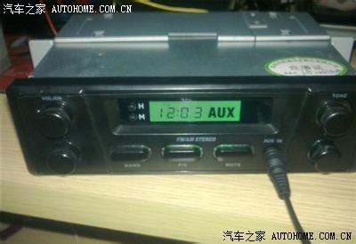 北斗星2012冠军版原车收音机接线图
