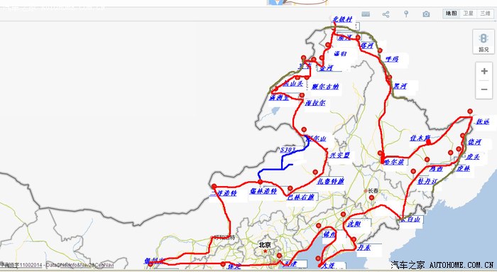 找到"北"再去寻"东"一路狂奔,走马观花-内蒙,东北边境游