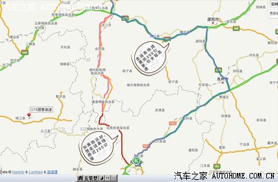 求助通道县到桂林的路况!