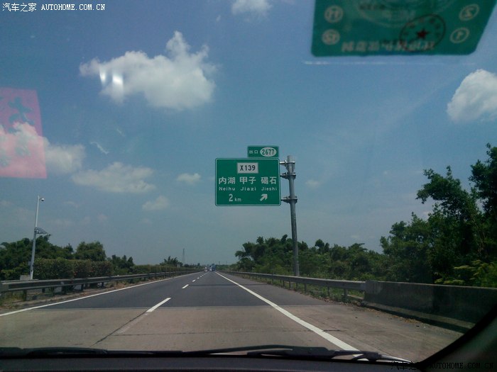 精益求精猜成语_精益求精图片(3)