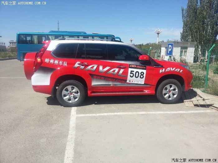 【图】2014中国大越野出现h9有照片_哈弗h9论坛_汽车之家论坛