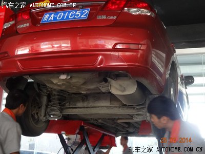 亲自感受——油箱碳罐故障——引发的悲催经历!