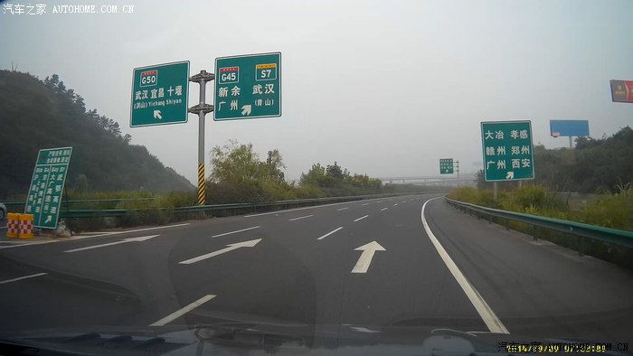 武鄂高速全线通车9月9日更新黄石—武汉沿途出口