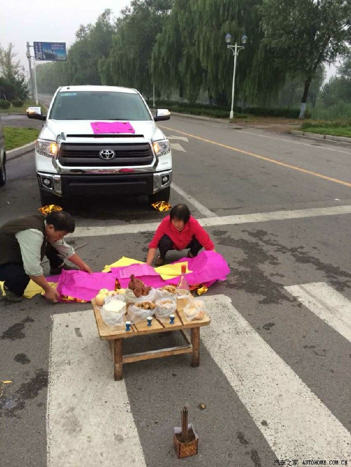 祭车啦小二哥著
