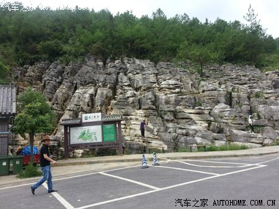 云阳县有多少人口_云阳人小时候,最幸福的事就是坐在灶门口帮妈妈烧火了(3)