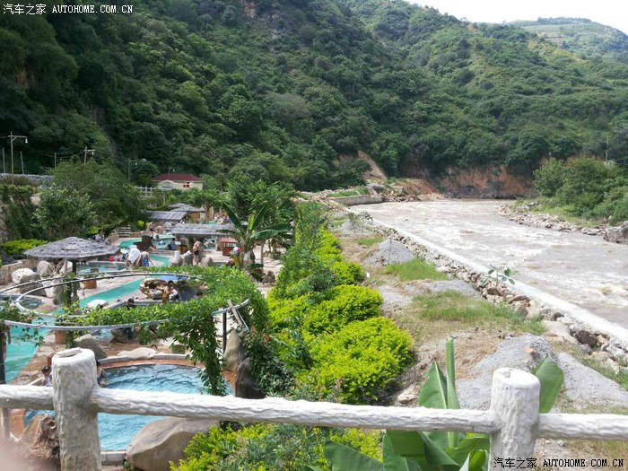 原始部落!野温泉!