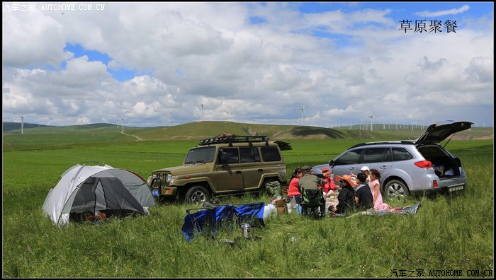 再发战旗二蛋之我见