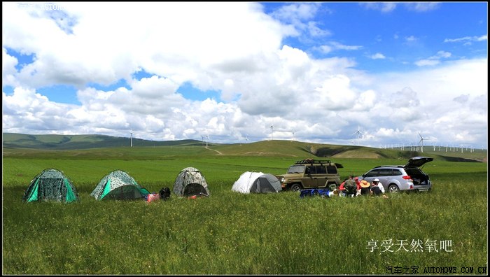 再发战旗二蛋之我见