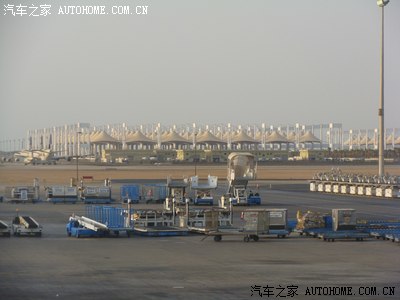 沙特吉达--卡塔尔多哈--上海(第一部)