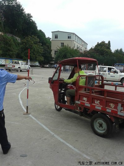 再不疯狂,我们真的老了,C1增C1D照记(史上最