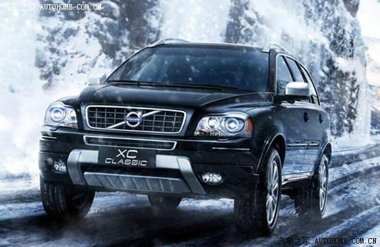 【图】xc classic终于来了~_沃尔沃xc90论坛_汽车之家