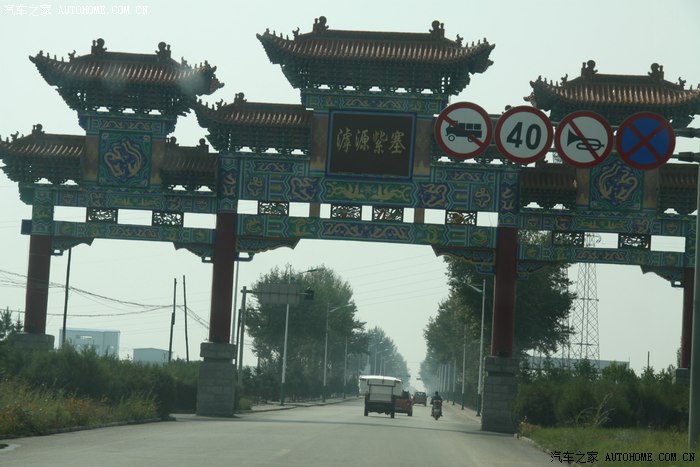 老战友故地重游之一——直奔山西繁峙营房