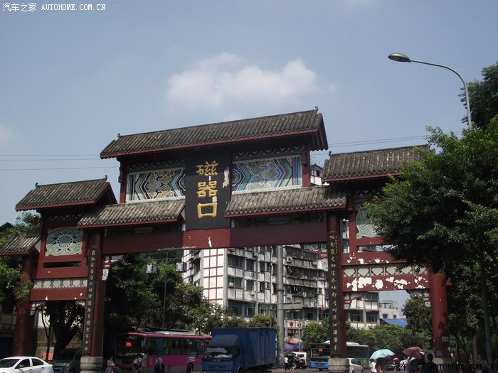 重庆方言,磁器口地铁站墙柱宣传