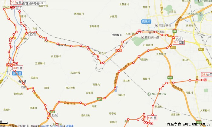 目的地是北固底村的河道西侧 有个农家院 下面的图是-----307国道,石