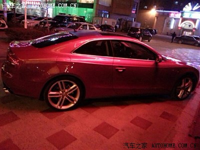 奥迪A5出售 杨幂在青岛拍摄盛夏晚晴天是所开