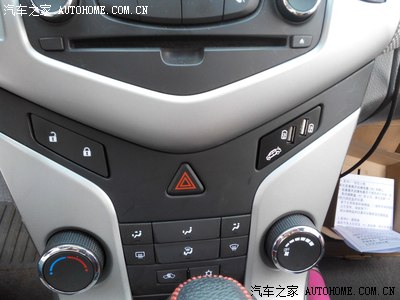 v盛科鲁兹后备箱开关行李箱按钮尾箱开关usb充电器无损安装不破线
