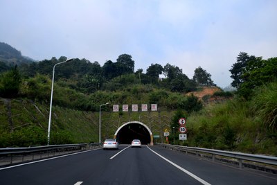 状元岭隧道