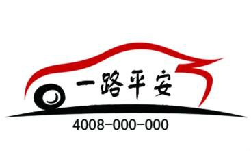 莫当车险的冤大头,了解车险,更好维权
