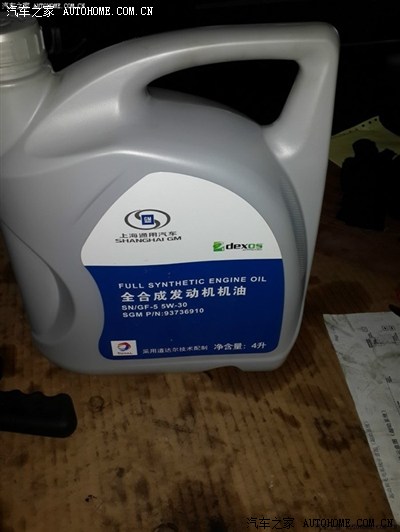 做首保用dexos机油是不是被坑了?