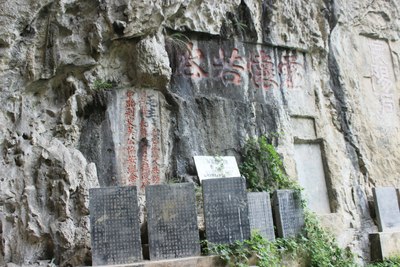 仁怀坛厂泡温泉,游怀阳洞