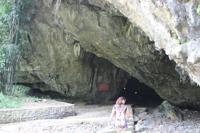 仁怀坛厂泡温泉,游怀阳洞