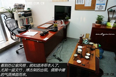 跟随刘涛、韩路体验汽车之家团队拍摄天籁公爵!