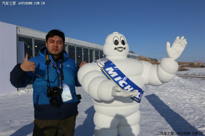 【图】【春节福利】安全知识分享+冬季胎(雪地