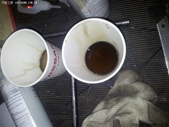 【图】CVT变速箱油检查