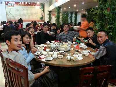 未来,畅想2015深圳CRV车友会聚会活动方案(草