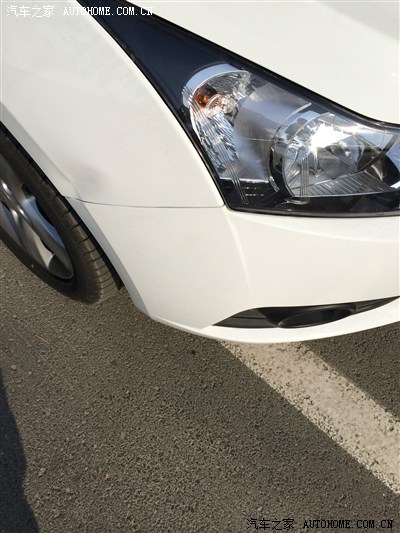 【申精】安吉星手机app使用及操作说明