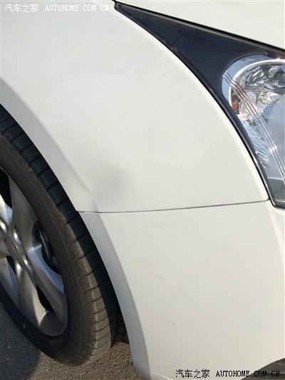 【申精】安吉星手机app使用及操作说明