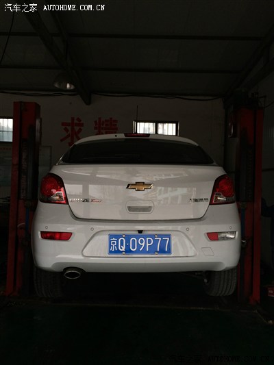 【申精】安吉星手机app使用及操作说明