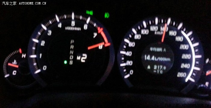 【图】SSC 沈阳思铂睿车友会 车友8000转爆表