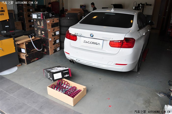 【图】【八丽方】BMW F35 弹簧升级心得_KU