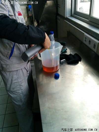 【2014年召回更换DSG变速箱油升级软件使用