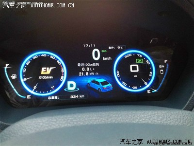 比亚迪 秦 仪表盘真是逆天啊 你看过吗?