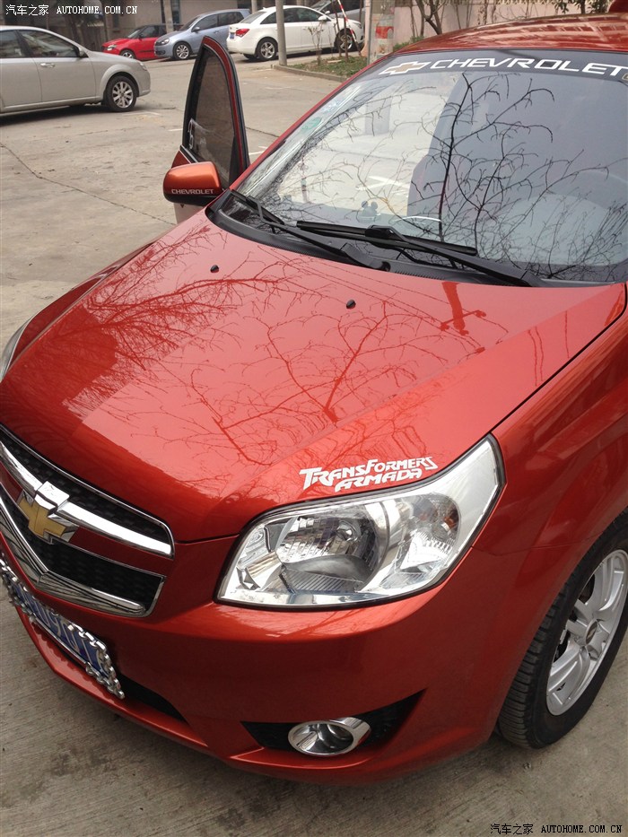 【图】四年半的乐风,今天洗个车打个蜡,出来晒