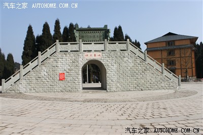 【四川逸动联盟】德阳eado车友会,什邡钟鼎寺雪景!求精!