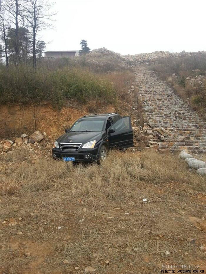 【图】上汽荣威W5车友会宜兴溧阳穿越照片视