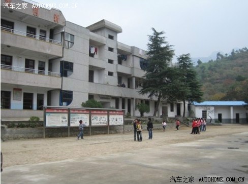 【图】参加了汉兰达的公益活动,收获良多~