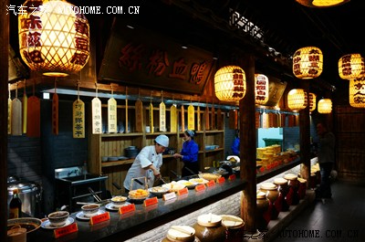 【随拍】沈阳大悦城南京人家酒店_辽宁