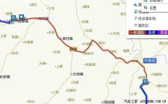 【图】广州到桂林 经过的G55 怀集段通了 怎么