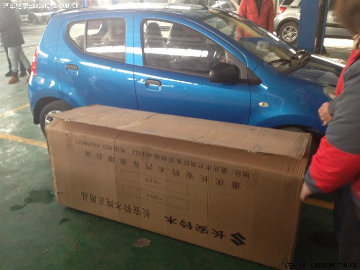 【图】谁说10冠军包围停产?入手10冠军包围~