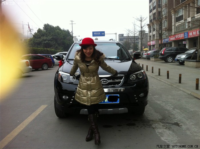 【图】【四川火线越野】第一季:2.0手豪持续作